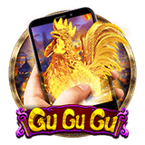 Gu Gu Gu M